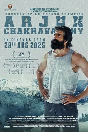 Arjun Chakravarthy: Journey of an Unsung Champion 2025 Hindi Dual Audio WEB-DL 720p - 480p - 1080p - Movierulz