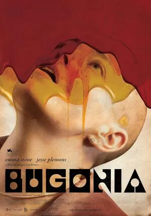 Bugonia 2025 Hindi Dual Audio WEB-DL 720p - 480p - 1080p - Movierulz