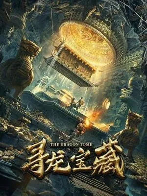 The Dragon’s Tomb 2024 Hindi Dual Audio WEB-DL 720p - 480p - 1080p - Movierulz