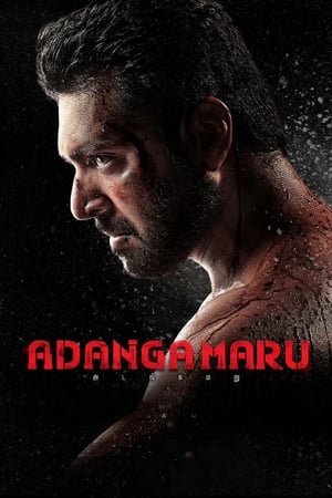Adanga Maru (2018) (Hindi - Tamil) Dual Audio 480p UnCut HDRip 450MB - Movierulz