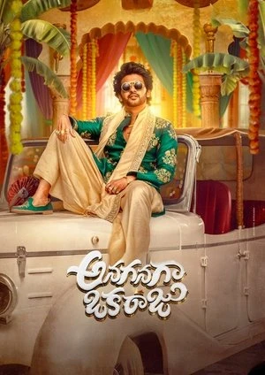 Anaganaga Oka Raju 2026 Hindi Dual Audio WEB-DL 720p - 480p- 1080p - Movierulz