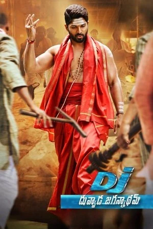 DJ: Duvvada Jagannadham 2017 Hindi - Telugu Dual Audio WEB-DL 720p - 480p - 1080p - Movierulz