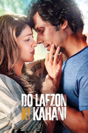 Do Lafzon Ki Kahani 2016 360MB Full Movie 480p HDRip Download - Movierulz