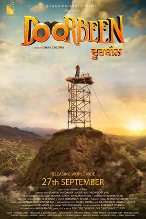 Doorbeen 2019 Punjabi Movie 480p HDRip - [350MB] - Movierulz