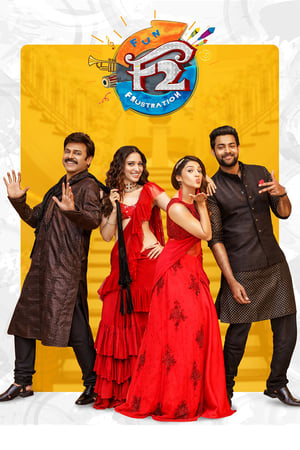 F2 Fun and Frustration (2019) (Hindi -Telugu) Dual Audio 720p UnCut HDRip [1.4GB] - Movierulz
