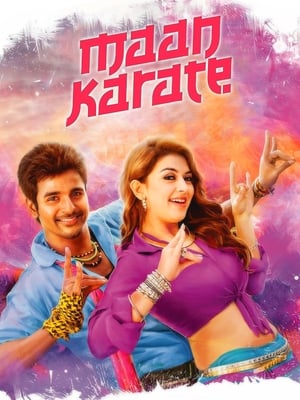 Maan Karate (2014) Hindi Dual Audio 720p UnCut HDRip [1.5GB] - Movierulz