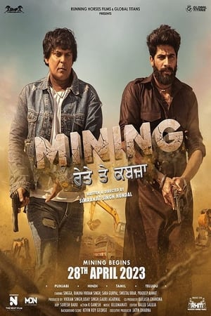 Mining Reyte Te Kabzaa (2023) Punjabi HDCAM | 720p | 480p - Movierulz