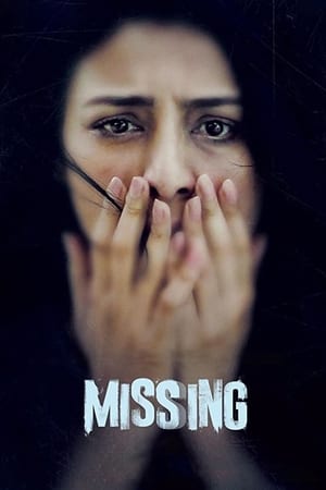 Missing (2018) Movie 720p HDRip x264 [950MB] - Movierulz