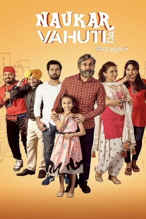 Naukar Vahuti Da 2019 Hindi Movie 480p HDRip - [300MB] - Movierulz