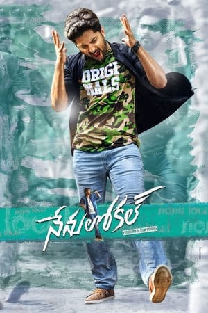 Nenu Local 2017 Dual Audio Hindi Uncut HDRip Hevc [220MB] - Movierulz