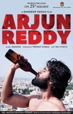 Arjun Reddy 2017 Hindi Dual Audio WEB-DL 720p - 480p - 1080p - Movierulz