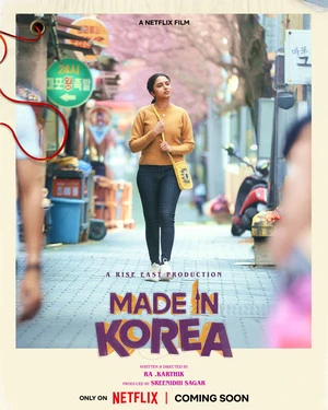 Made in Korea 2026 Hindi Dual Audio WEB-DL 720p - 480p - 1080p - Movierulz