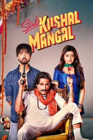 Sab Kushal Mangal (2020) Hindi Movie 720p HDRip x264 [1GB] - Movierulz