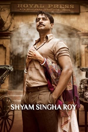Shyam Singha Roy 2021 Hindi Dual Audio WEB-DL 1080p - 720p - 480p - Movierulz