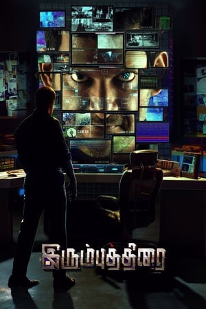 Irumbu Thirai 2018 Hindi Dual Audio 480p UnCut HDRip 450MB - Movierulz